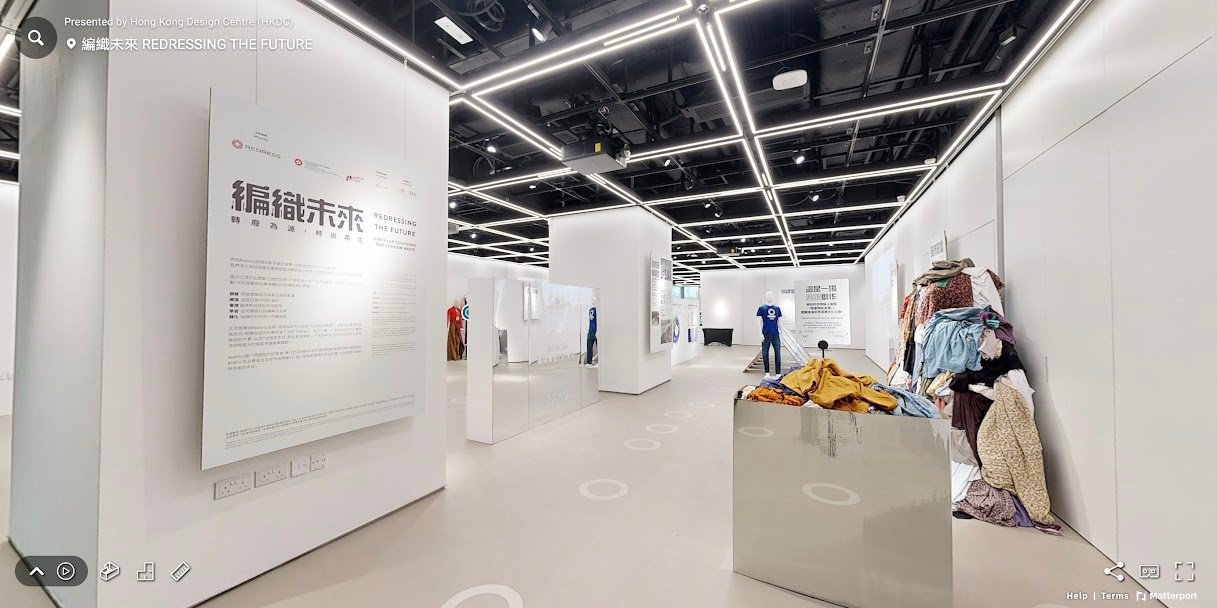 virtual exhibition.jpg